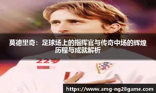 南宫28